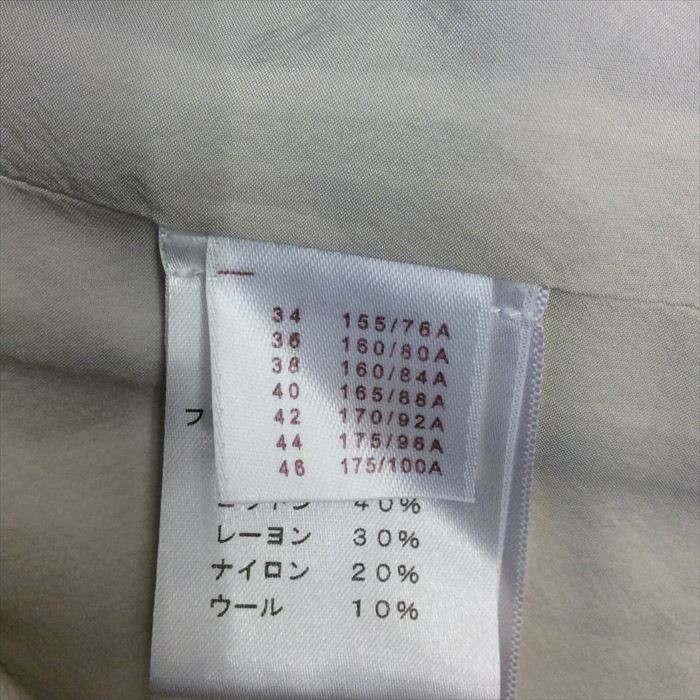 ルイヴィトン Louis Vuitton ブラウス ツイード 水色 ノースリーブ