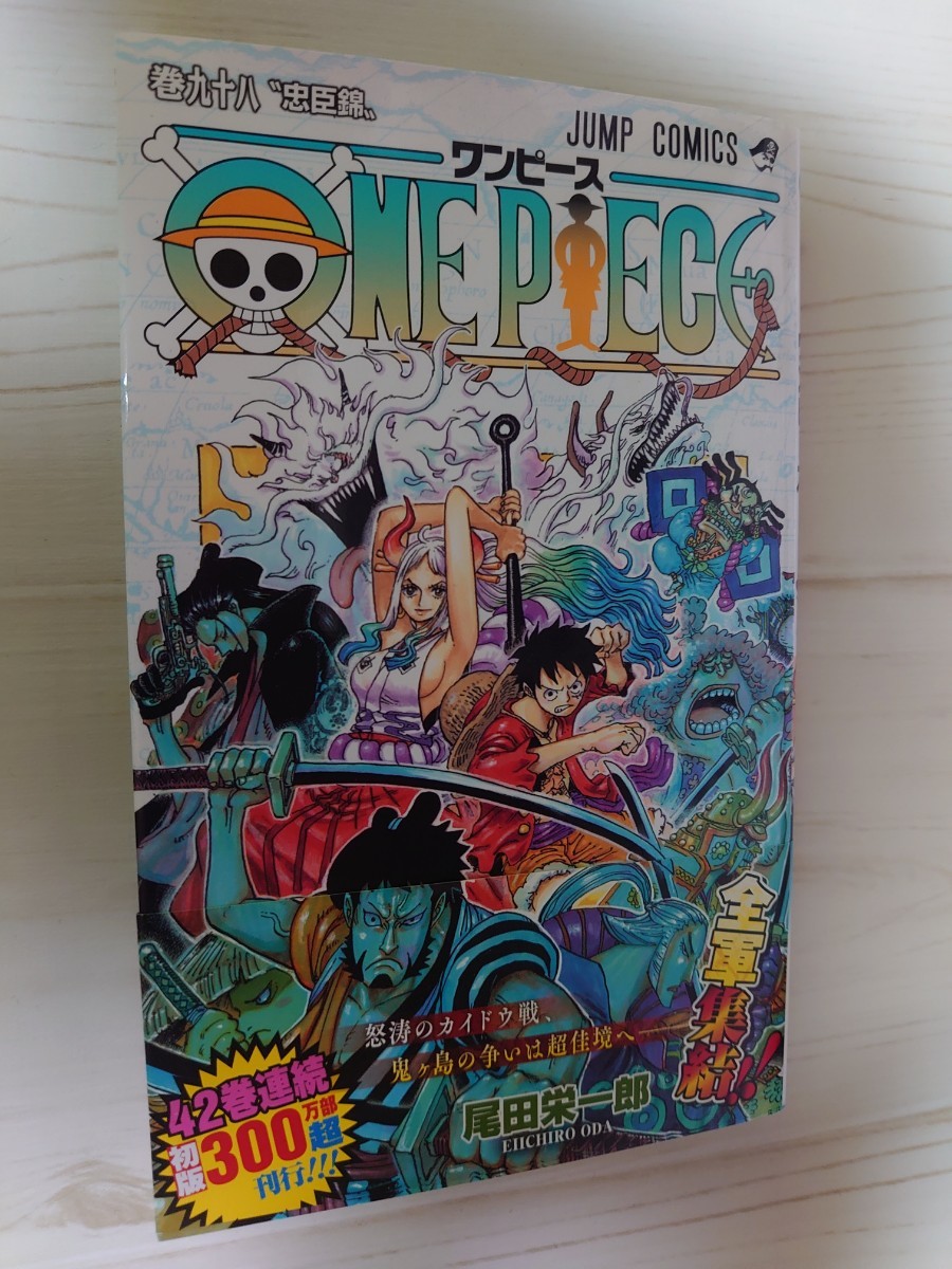 Paypayフリマ One Piece ワンピース巻