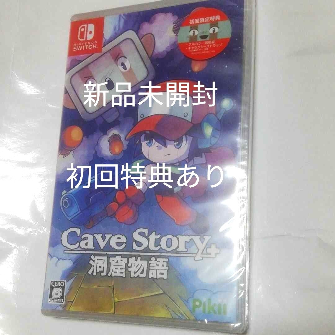 Switchソフト　Cave Story+ 洞窟物語