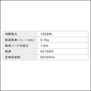 【めちゃおしゃれ！キレイに焼ける！】オーブントースター ミラー 4枚焼き アイリスオーヤマ 新品 未使用 未開封 お菓子作り