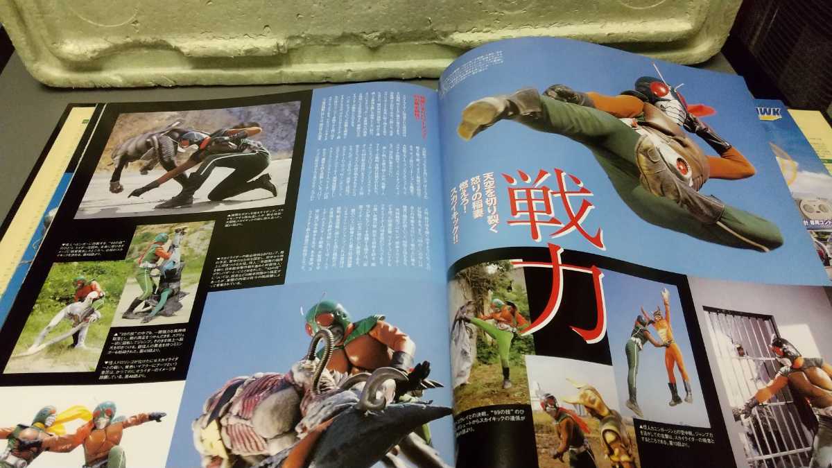 item_image_8