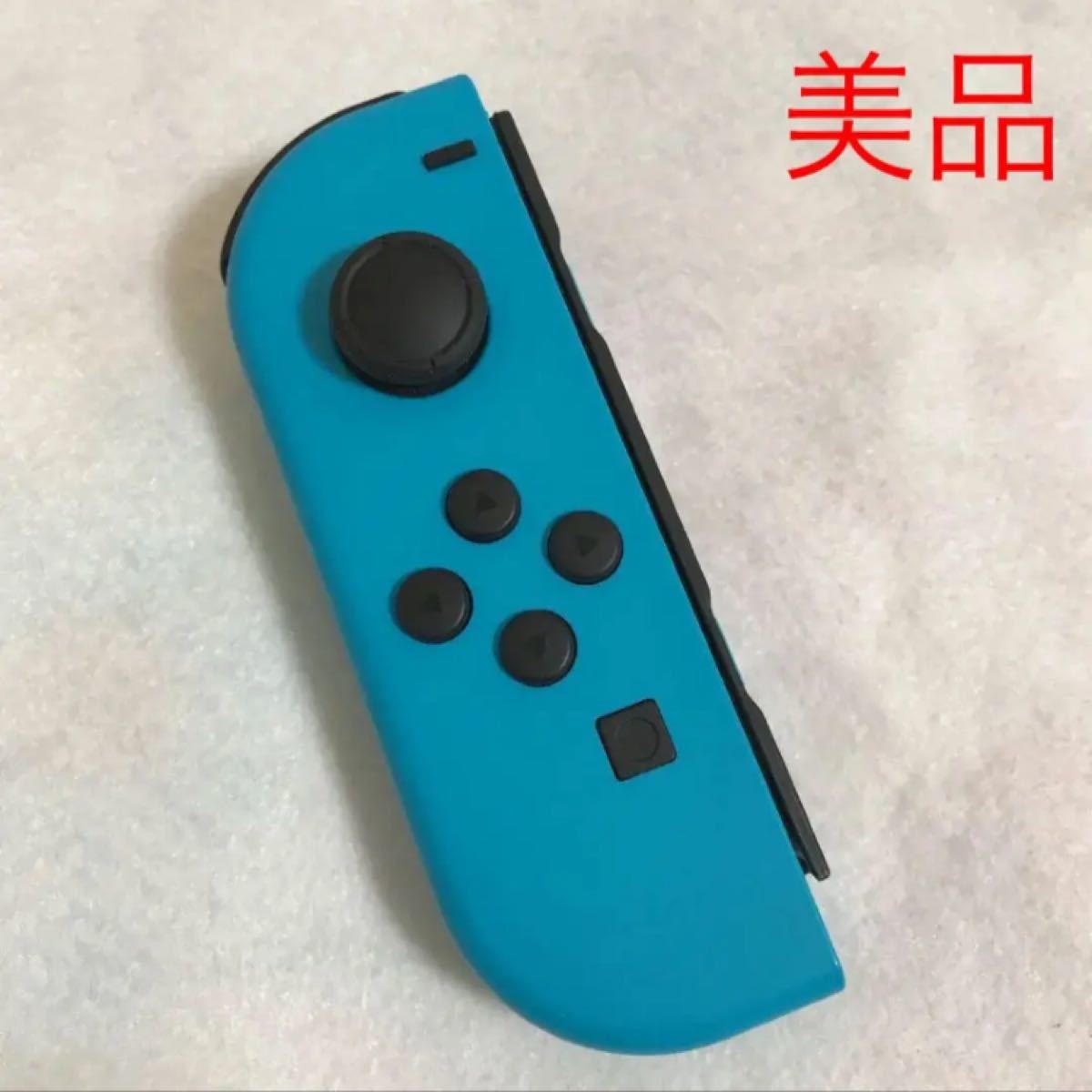 【美品】Nintendo Switch ジョイコン　ネオンブルー　レフト　左