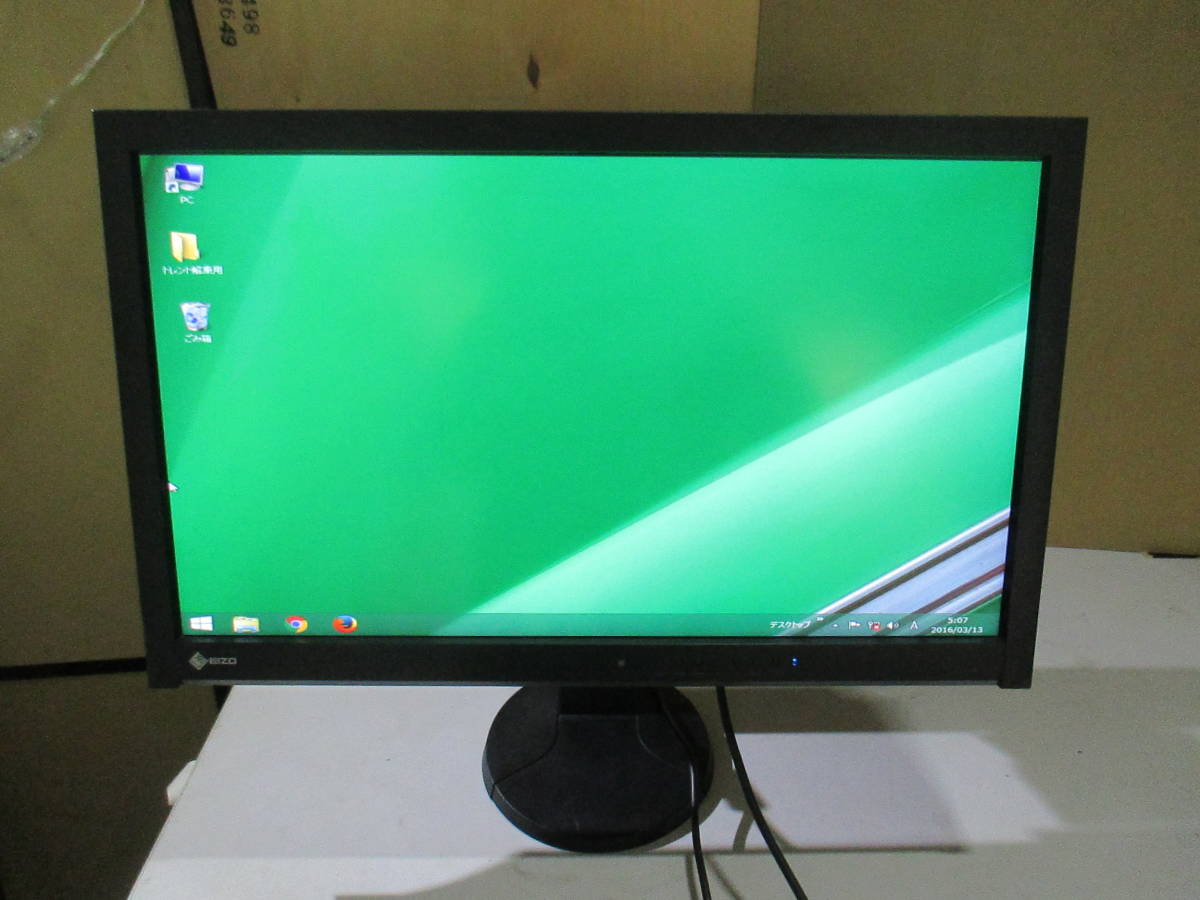 Yahoo!オークション - 美品 2013年製EIZO RadiForce MX270W Yahoo!オークション - 美品 2013年製EIZO RadiForce MX270W