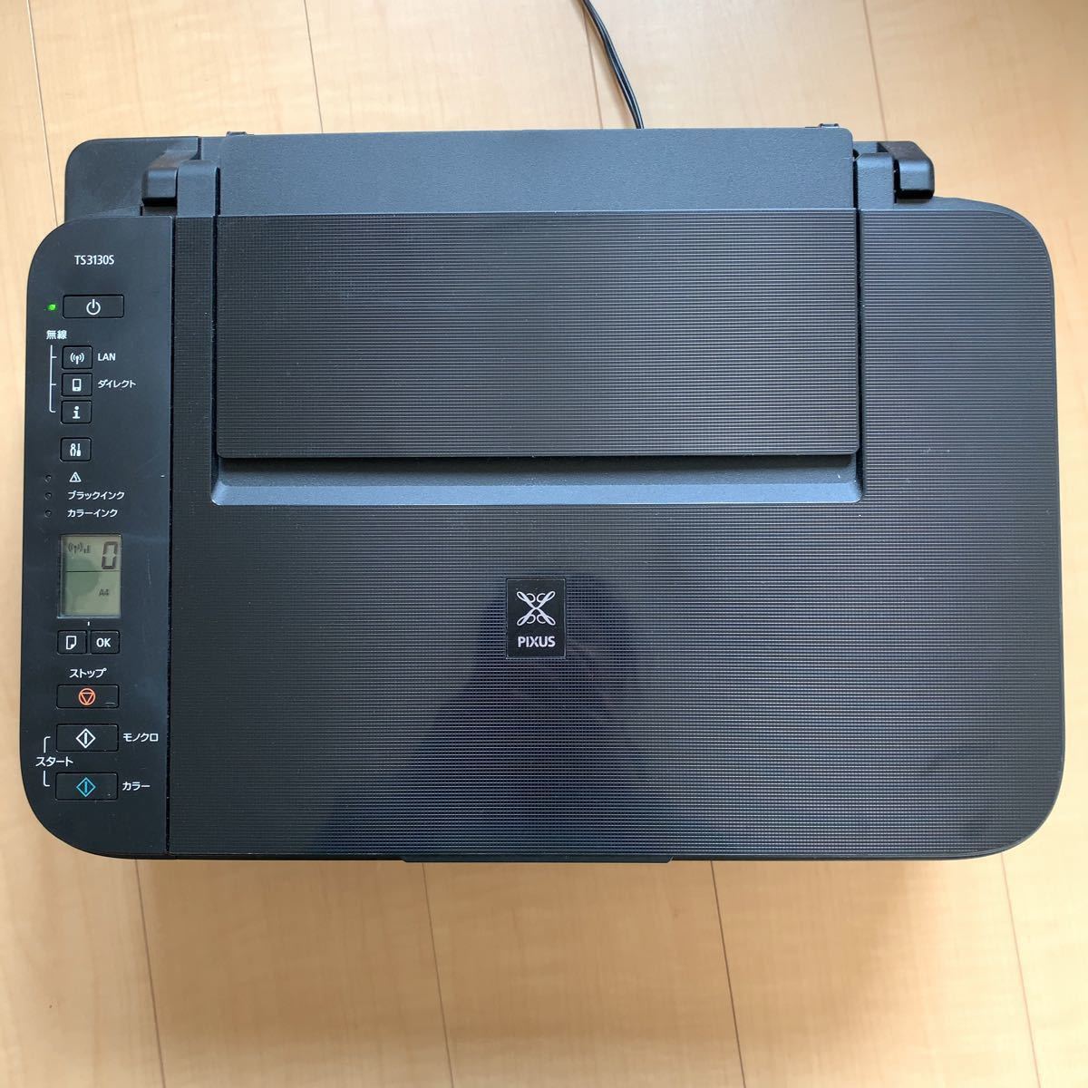 Paypayフリマ 送料込 Canon プリンタ Ts3130 ジャンク品 Paypayフリマ 送料込 Canon プリンタ Ts3130 ジャンク品