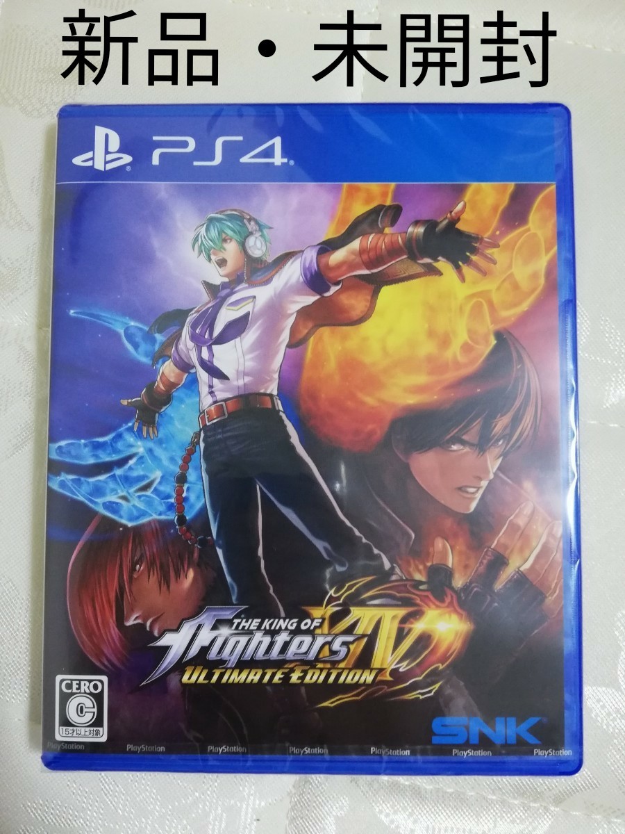 【新品】THE KING OF FIGHTERS XIV ULTIMATE EDITION KOF14