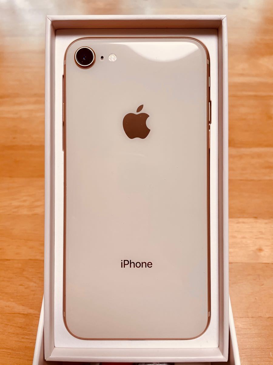 Paypayフリマ 最終値下げ Iphone 8 64gb ゴールド Simフリー Paypayフリマ 最終値下げ Iphone 8 64gb ゴールド Simフリー