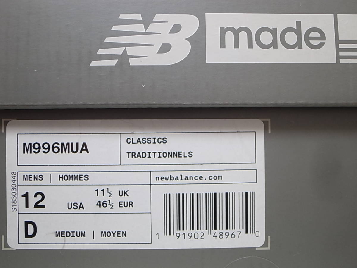 送料無料 即決】NEW BALANCE USA製 M996MUA 30cm US12 新品ブラック 黒