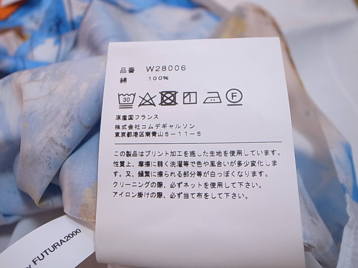 送料無料 即決】FUTURA x COMME des GARCONS SHIRT ホワイト L新品