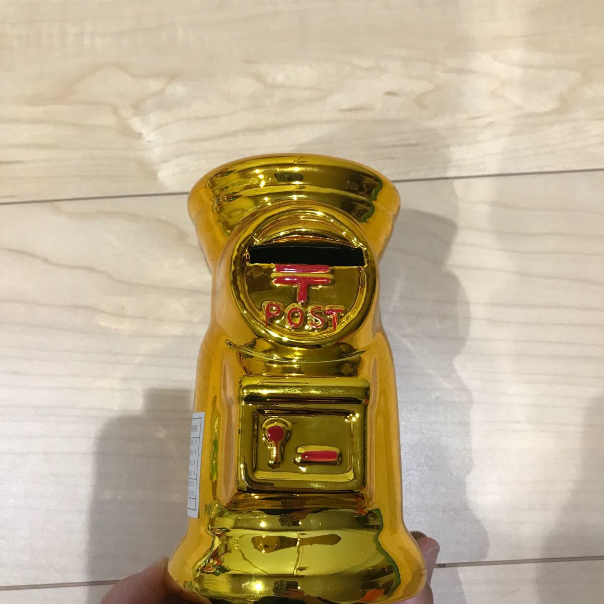 Paypayフリマ 郵便局 貯金箱 金運アップ Paypayフリマ 郵便局 貯金箱 金運アップ