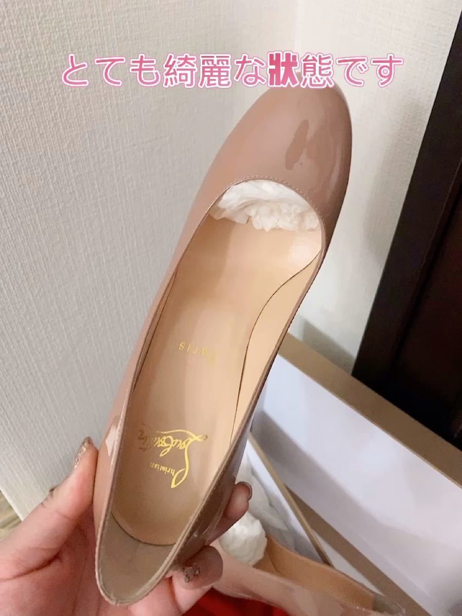 お値下げ中★伊勢丹で購入正規品 クリスチャンルブタン サイズ37ハイヒール Christian Louboutin