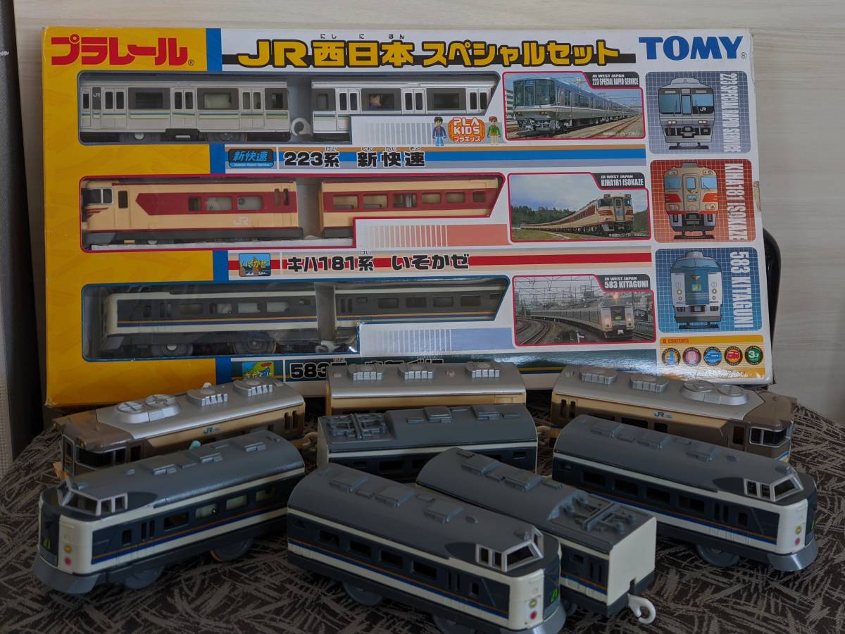  takkyubin (home delivery service) free shipping *JR west Japan special set * Plarail *223 series new . speed *ki is 181 series ....*583 series ....* is ...*.... increase amount set 