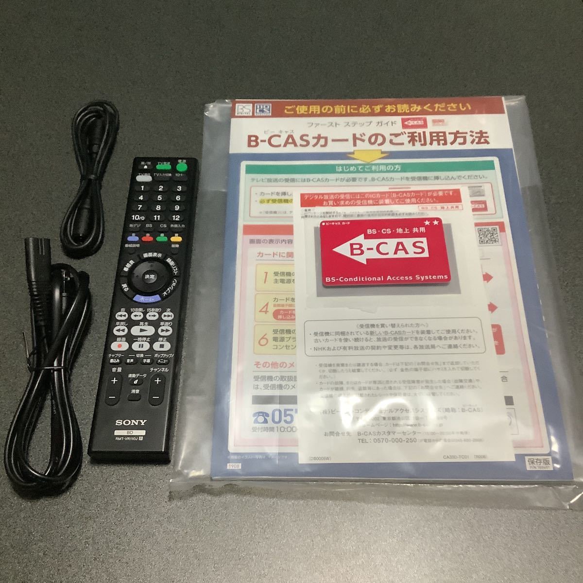 Paypayフリマ Sony z Zw1700 1tb Paypayフリマ Sony z Zw1700 1tb