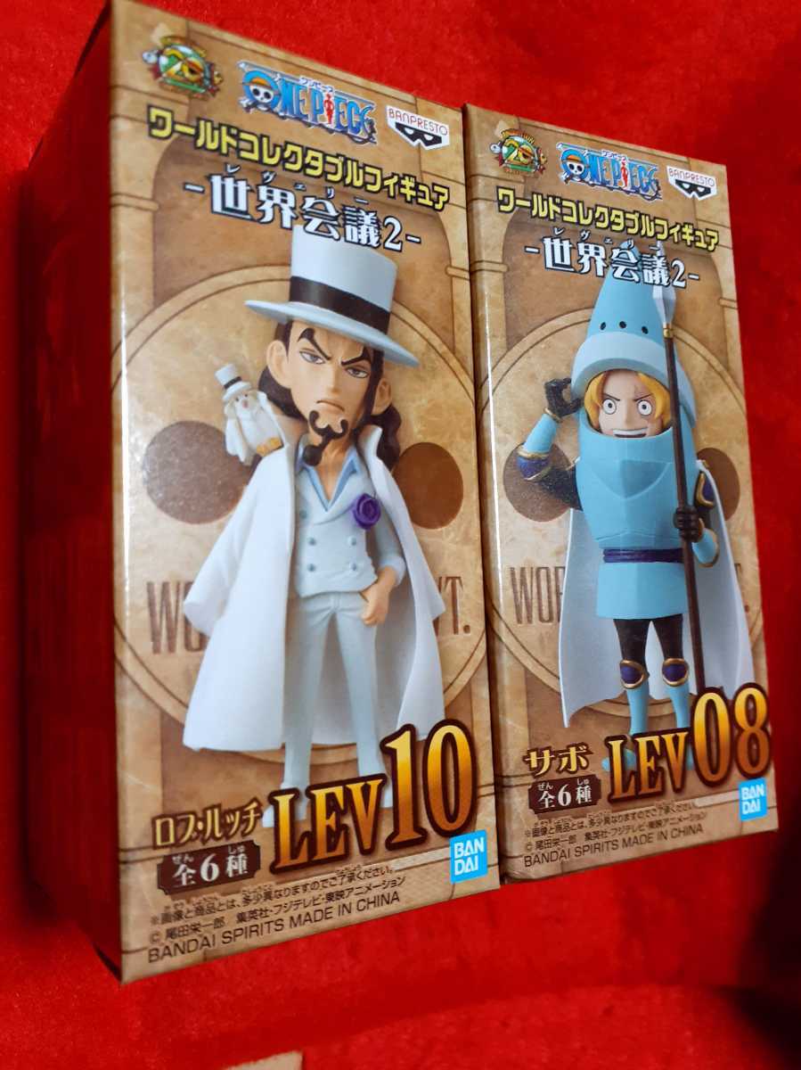 ワンピース ワールドコレクタブルフィギュア 世界会議2 ルッチの値段と価格推移は 11件の売買情報を集計したワンピース ワールドコレクタブルフィギュア 世界会議2 ルッチの価格や価値の推移データを公開 ワンピース ワールドコレクタブルフィギュア 世界会議2 ルッチの値段と価格推移は 11件の売買情報を集計したワンピース ワールドコレクタブルフィギュア 世界会議2 ルッチの価格や価値の推移データを公開