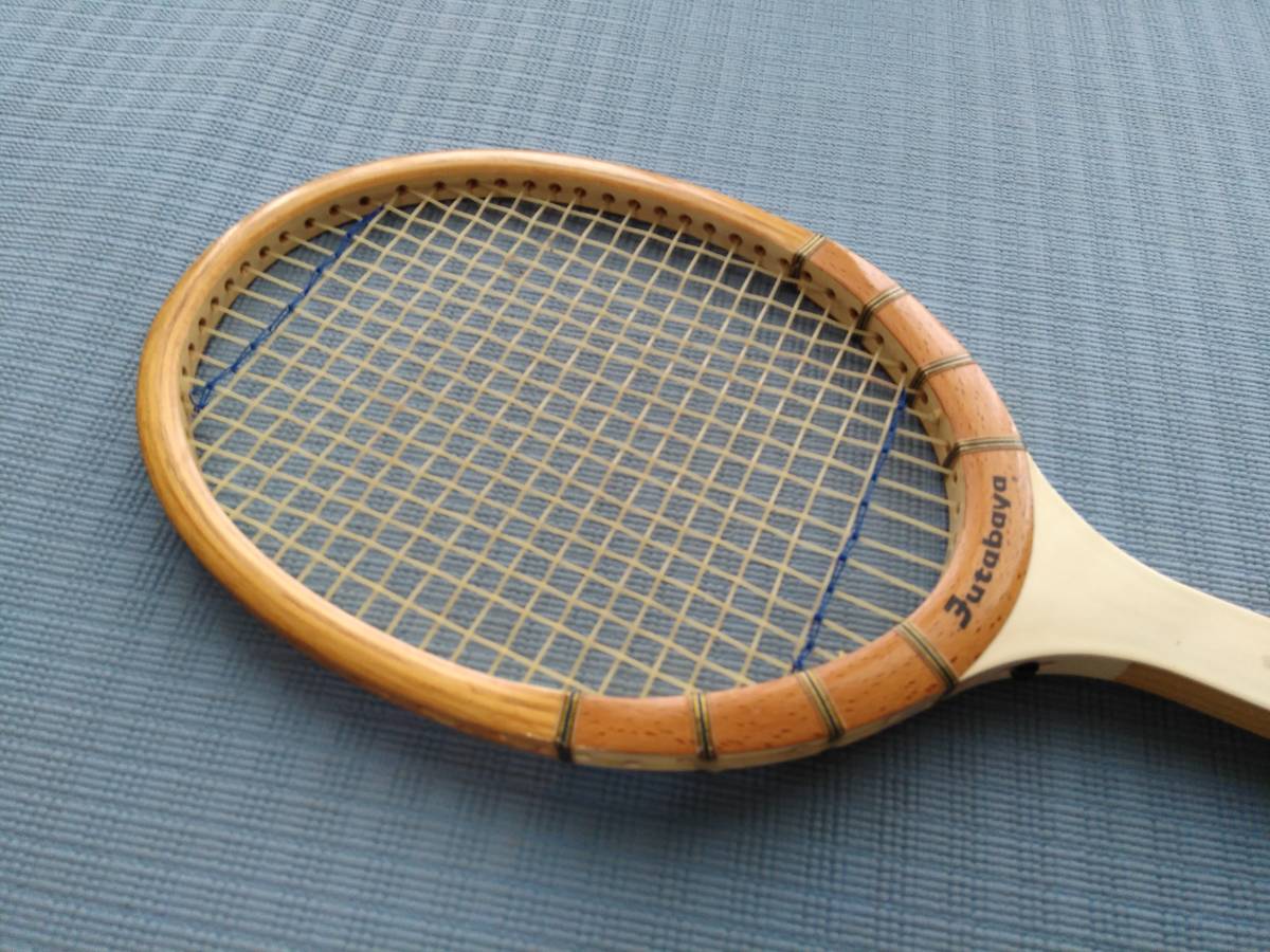 硬式テニスラケット　フタバヤ　木製　中古　レア_画像2