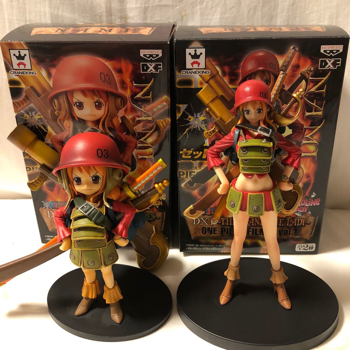 ワンピース DXF THE GRANDLINE CHILDREN FILM Z ナミ フィギュア ワンピース DXF THE GRANDLINE CHILDREN FILM Z ナミ フィギュア