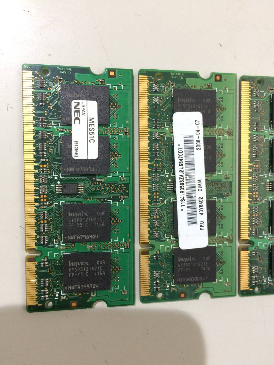  secondhand goods Hynix DDR2 PC2-667 2GB(512M*4) present condition goods 