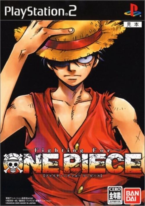 研磨 追跡有 Fighting For ONE PIECE ファイティング フォー ワンピース PS2（プレイステーション2）_画像1