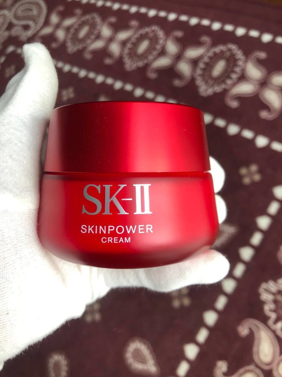SK2 SK-II SKII スキンパワー クリーム 80g スキンケア、基礎化粧品