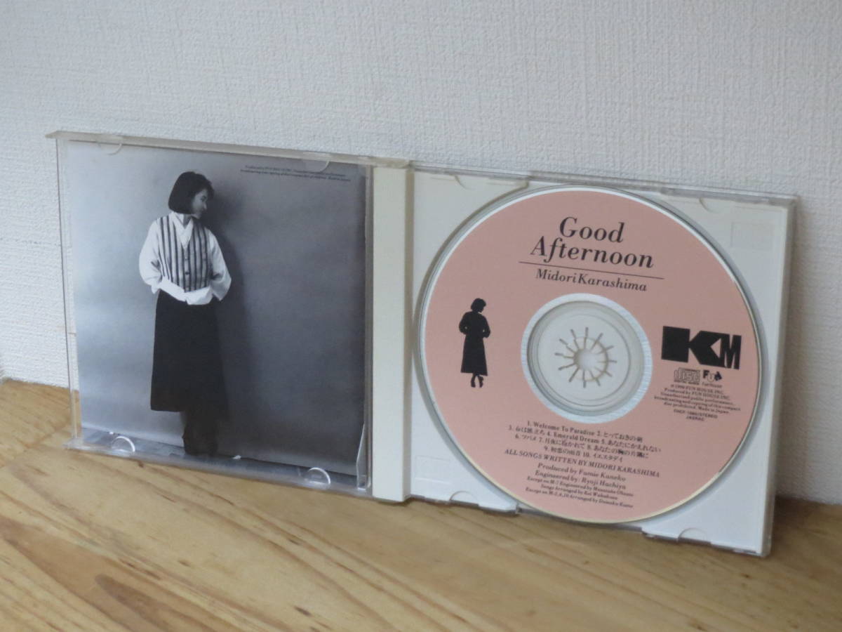 中古 CD 辛島美登里 Good Afternoon_画像3