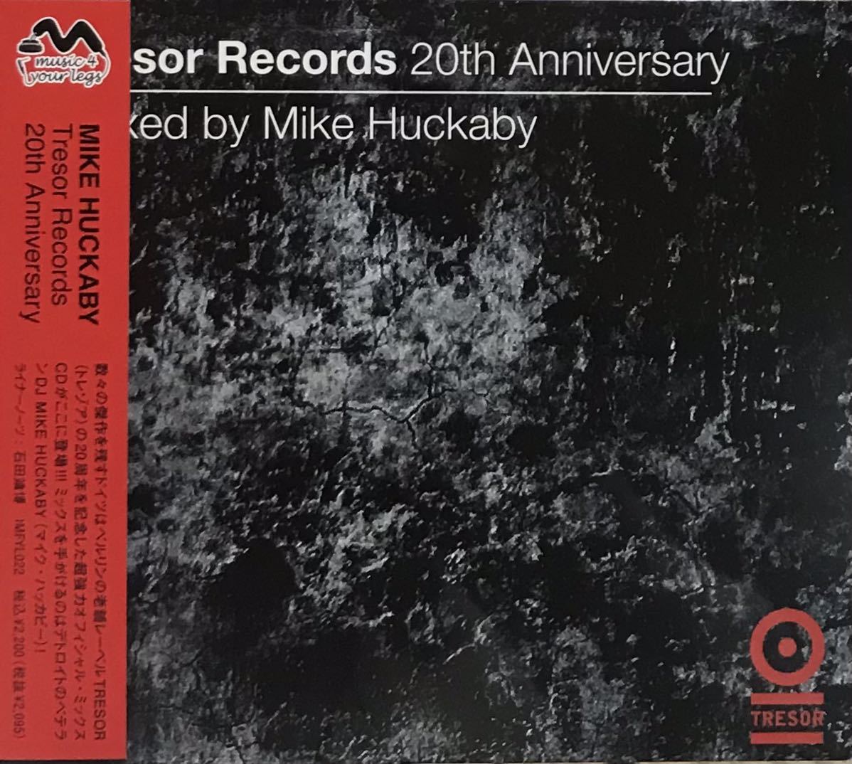 【 Tresor Records 20th Anniversary Mike Huckaby 】マイク・ハッカビー トレゾア Drexciya Surgeon Jeff Mills Robert Hood Joey Beltram_画像1
