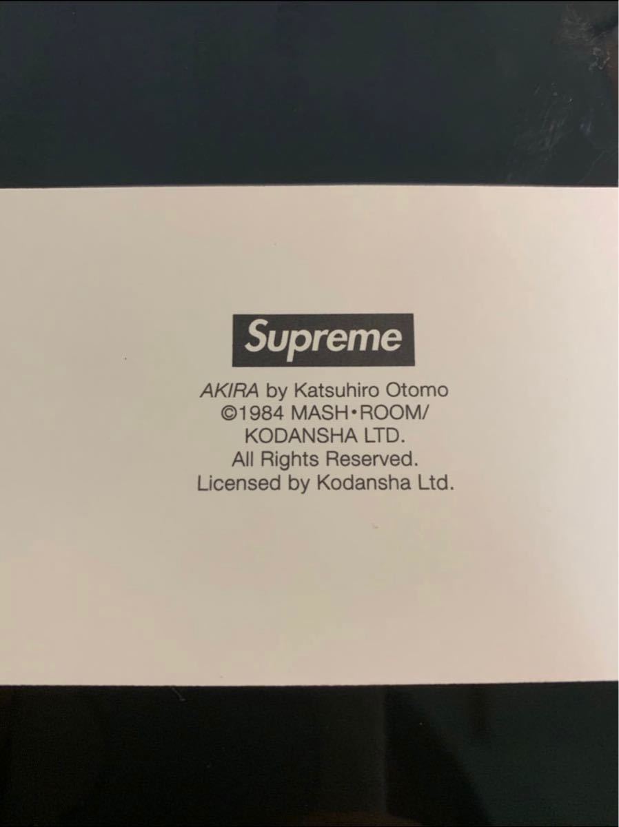Supreme シュプリーム　アキラ ボックスロゴ Sticker