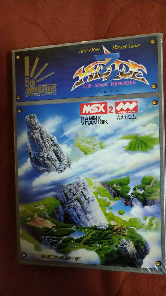 「ハイドライド3」MSX2 箱説付き メガROM T&Eソフト_画像1