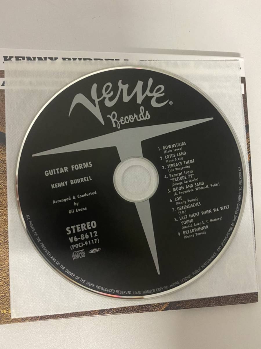 新入荷中古JAZZ CD♪ケニー・バレル代表盤♪Guitar Forms/Kenny Burrell♪_画像4