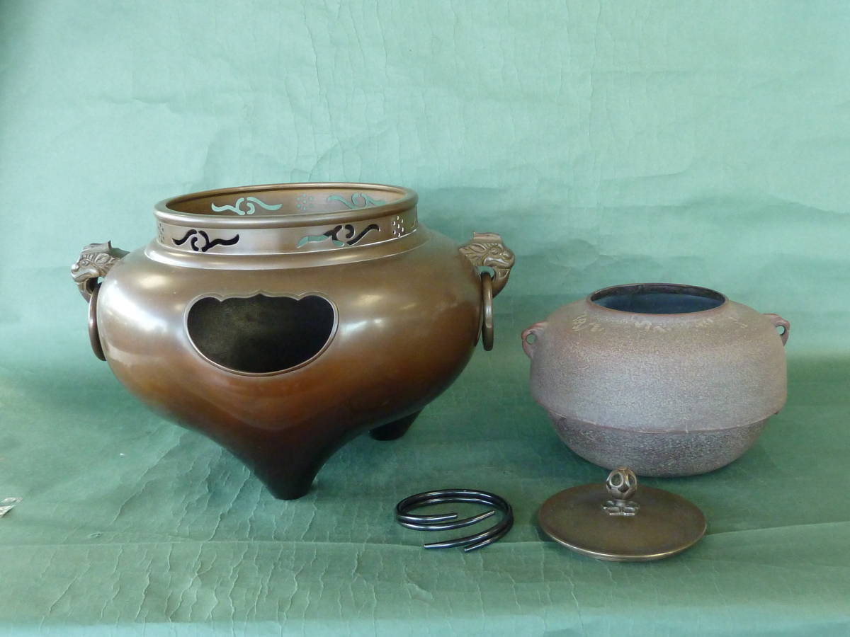 鬼面風炉・釜セット 新品 | inmano.com.br