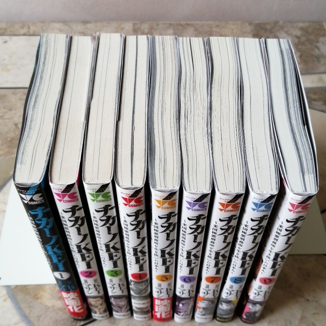Paypayフリマ チカーノkei 全巻 1巻 9巻 抜け無し 最新刊まで チカーノケイ Homie Kei Paypayフリマ チカーノkei 全巻 1巻 9巻 抜け無し 最新刊まで チカーノケイ Homie Kei