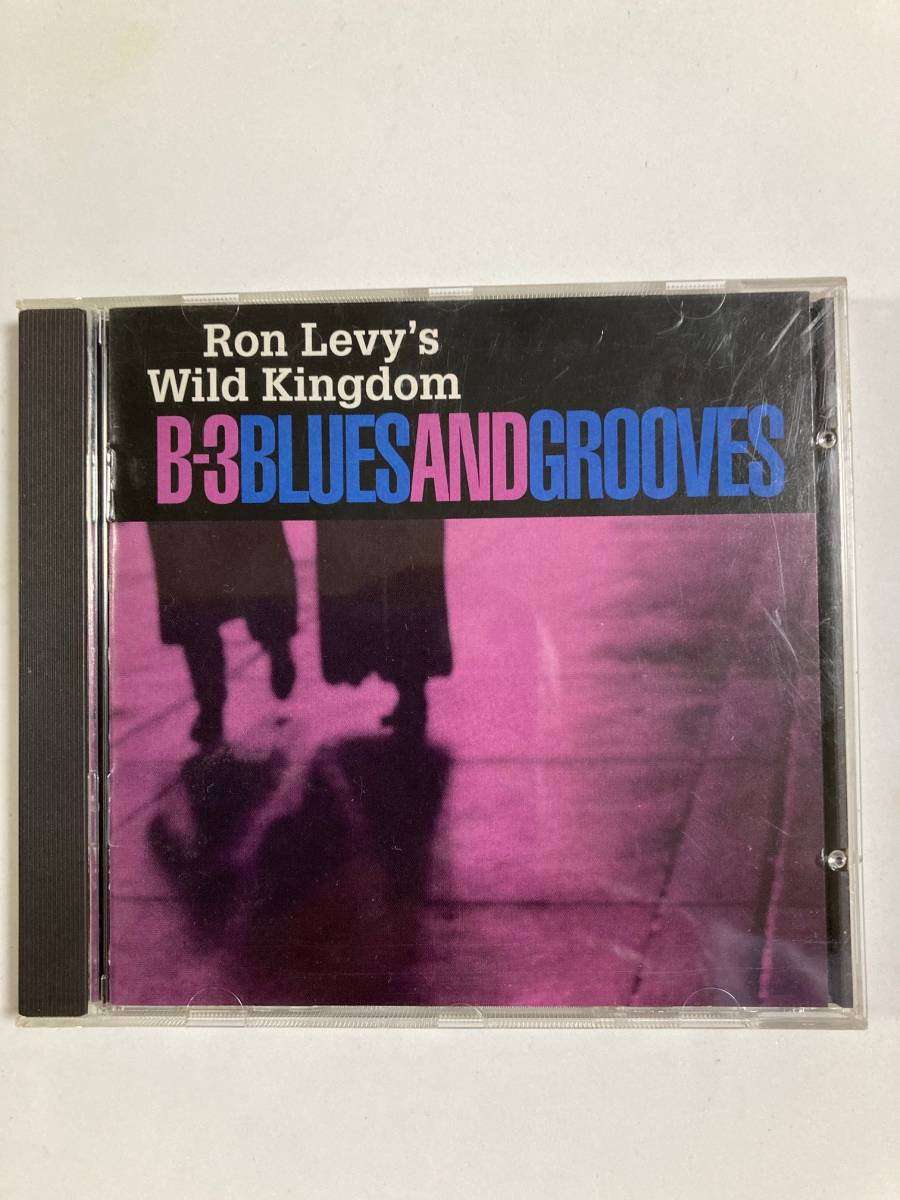 【ブルース】ロン・リーヴィー（RON LEVY) Wild Kingdom 「B-3 BLUES AND GROOVES」(レア)中古CD、USオリジナル初盤、BL-668_画像1