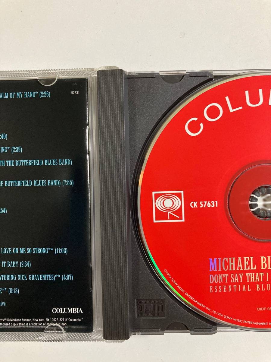 【ブルース】マイケル・ブルムフィールド（MICHAEL BLOOMFIELD）「ESSENTIAL BLUES 1964-1969」中古CD、USオリジナル初盤、BL-672_画像3