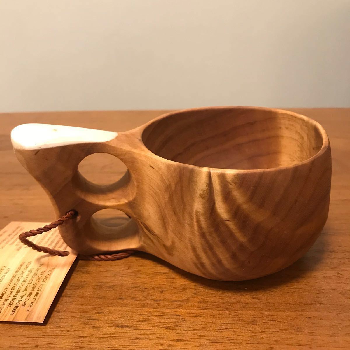 最終価格!ラスト1個!! Koivumaa Kuksa コイヴマー ククサ 角付き 正規品 フィンランド 木製カップ マグカップ