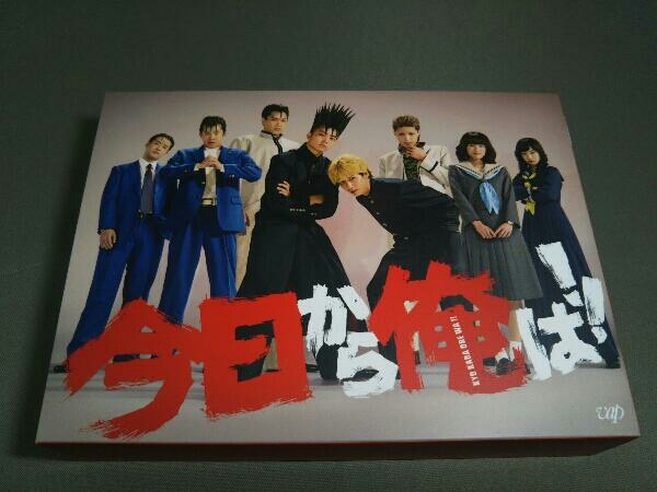 今日から俺は!! Blu-ray BOX ブルーレイ | bioimune.com.br
