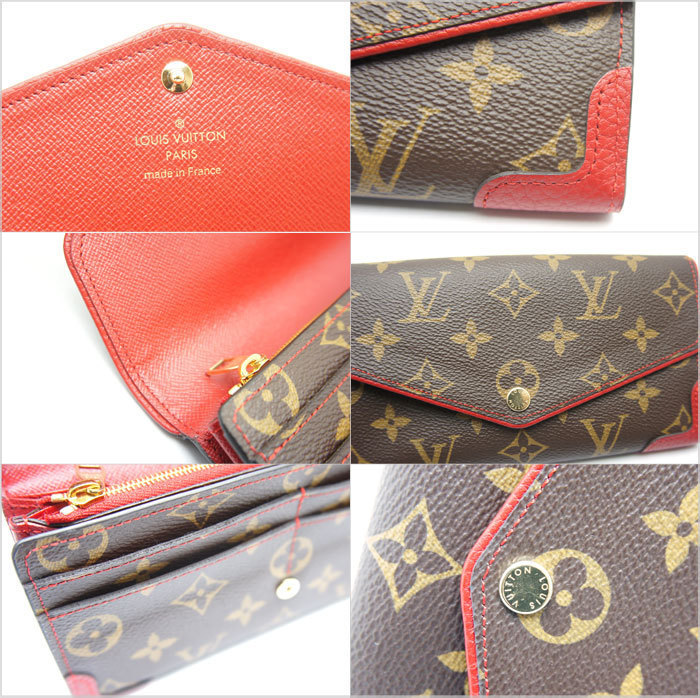 美品 LV ルイヴィトン モノグラム 長財布 ポルトフォイユサラ