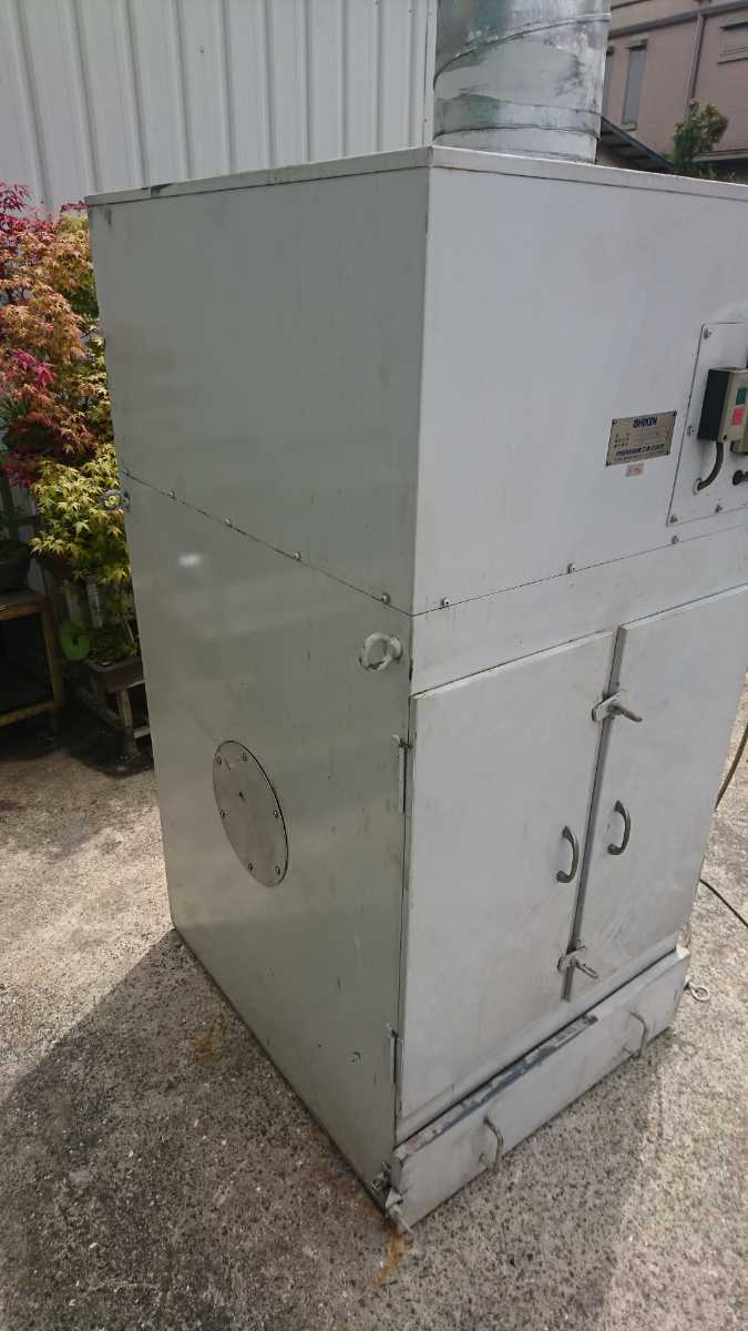 SHIKEN 集塵機 SBF-300 1988年製 60Hz 四国研磨機工業 引き取り限定(兵庫)_画像2