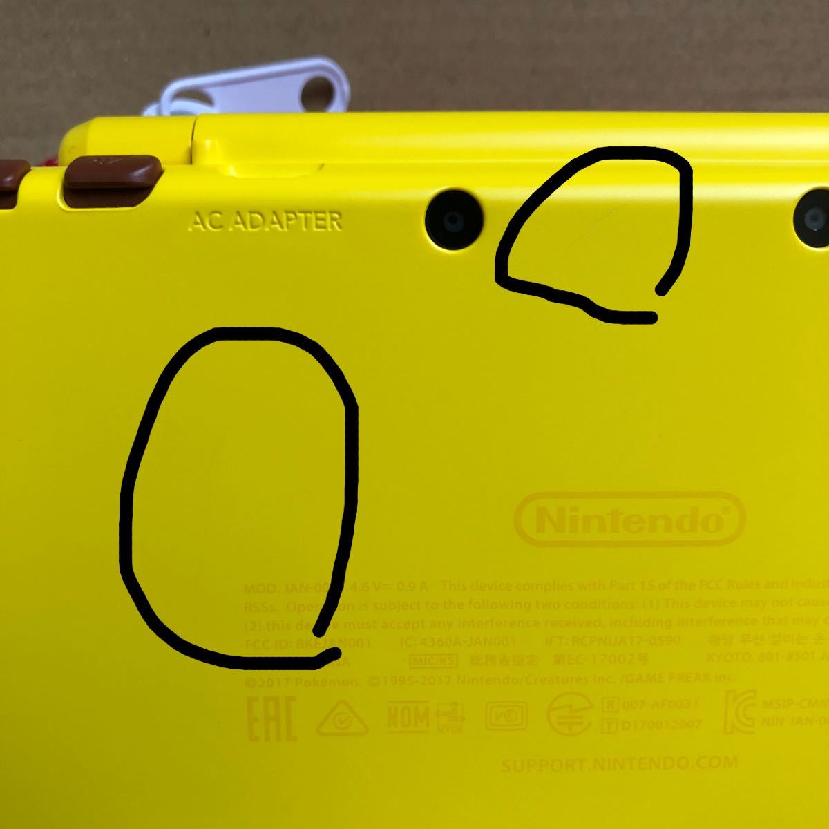Paypayフリマ ニンテンドー 2ds Ll ピカチュウエディション ポケモンセンター オリジナル Paypayフリマ ニンテンドー 2ds Ll ピカチュウエディション ポケモンセンター オリジナル