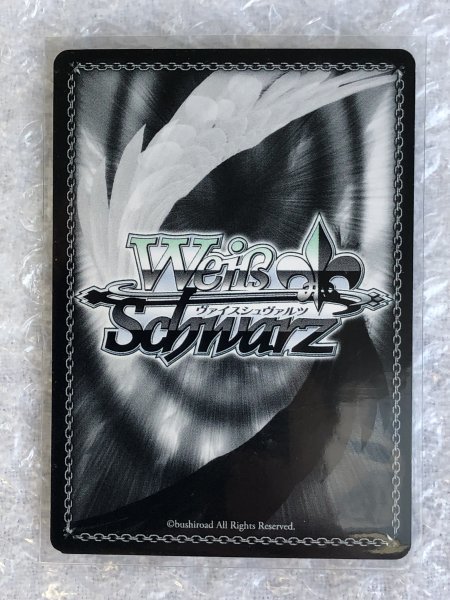 ◆ ws 【 PR 】 ホロ ver. ホラーは苦手 [ DS/W46-117 ] D.C. ダ・カーポ＆Dal Segno ヴァイスシュヴァルツ Weiss Schwarz トレカ_画像5