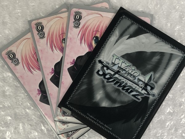 Ws Pr 学園のアイドル ミチ 4枚 セット Ws Tbs 001 ヴァイスシュヴァルツ Weiss Schwarz ヴァイス サヴァイヴ 日本代购 买对网 Ws Pr 学園のアイドル ミチ 4枚 セット Ws Tbs 001 ヴァイスシュヴァルツ Weiss Schwarz ヴァイス サヴァイヴ 日本代购 买对网