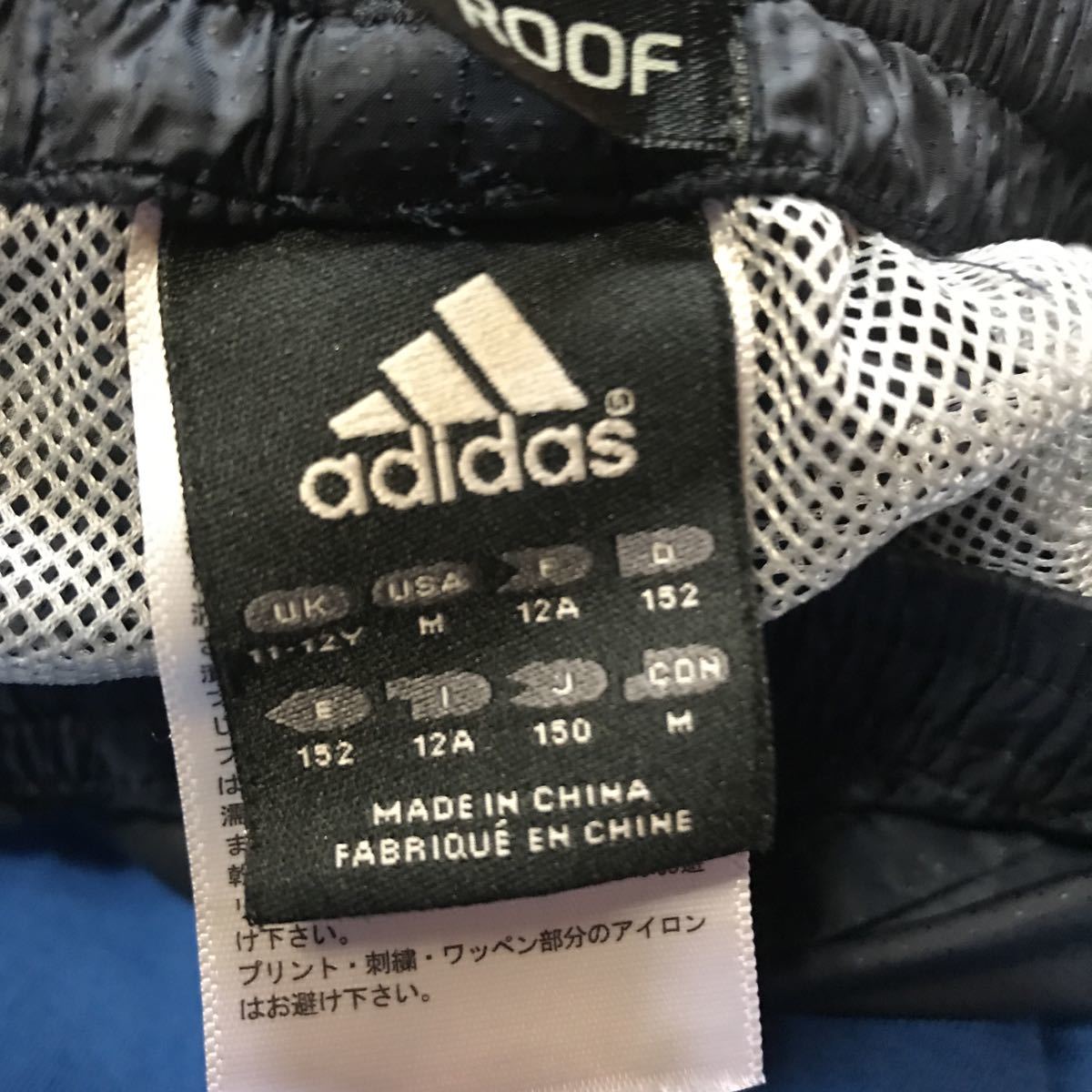 W2F чёрный b adidas нейлон брюки Adidas товар автомобиль ka автомобиль ka брюки 150 размер Wind брейкер полиэстер брюки 