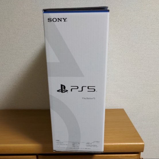 即日発送新品未開封！　PS5 PlayStation5 CFI-1000A01 本体　ディスクドライブ搭載モデル日本製