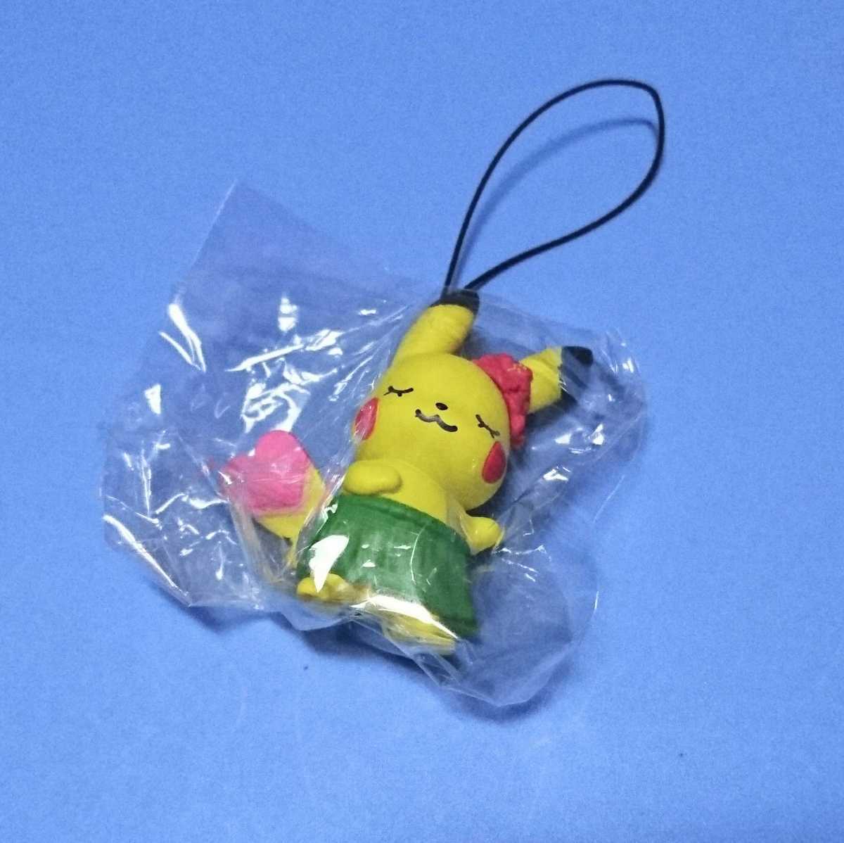 ピカチュウ ぬいぐるみ イッツデモの値段と価格推移は 15件の売買情報を集計したピカチュウ ぬいぐるみ イッツデモの価格や価値の推移データを公開 ピカチュウ ぬいぐるみ イッツデモの値段と価格推移は 15件の売買情報を集計したピカチュウ ぬいぐるみ イッツデモの価格や価値の推移データを公開