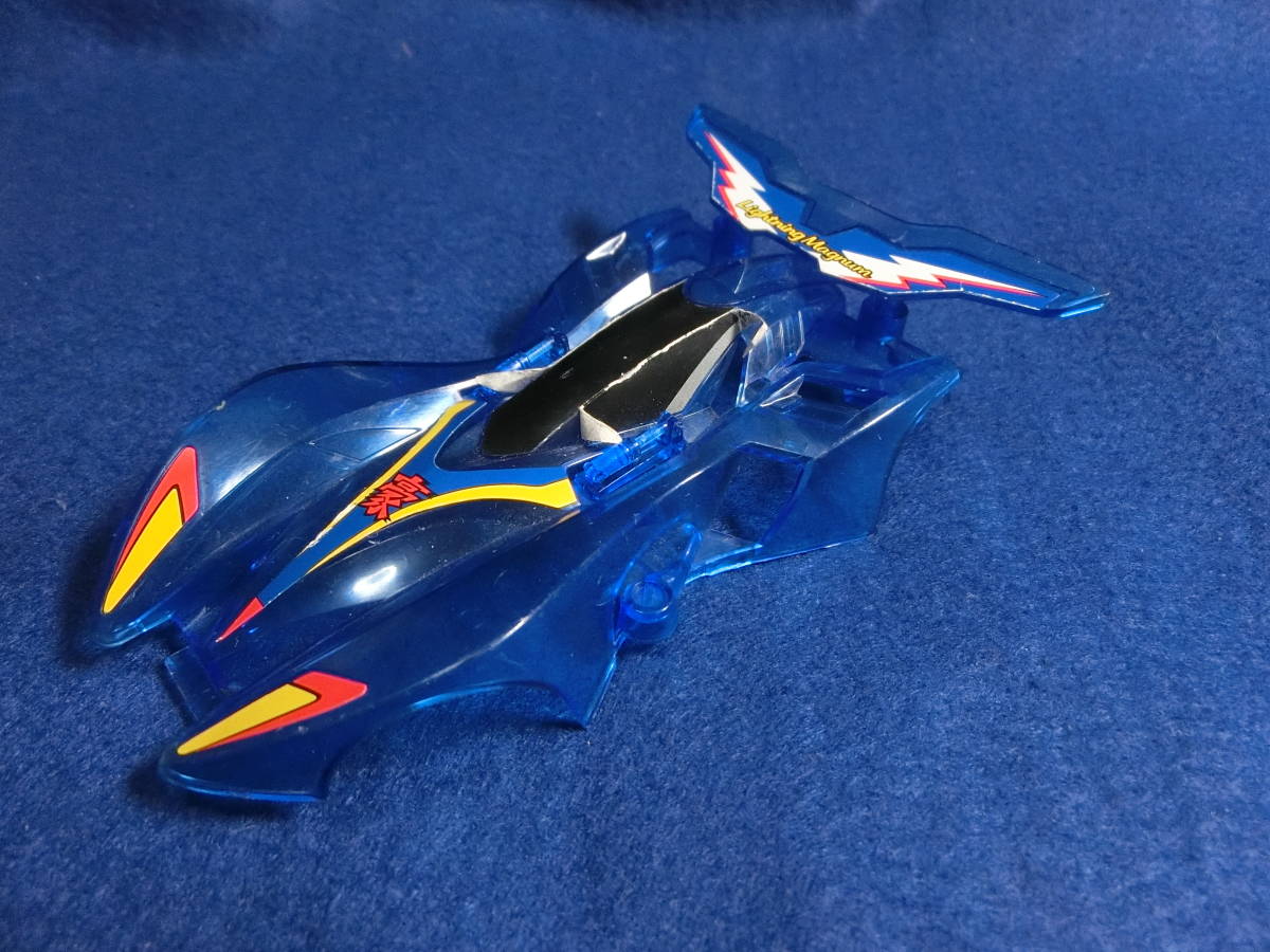 中古　プラボディ　ライトニングマグナム　クリヤーブルー　即売　★g★（定形外郵便）★★タミヤ　ミニ四駆