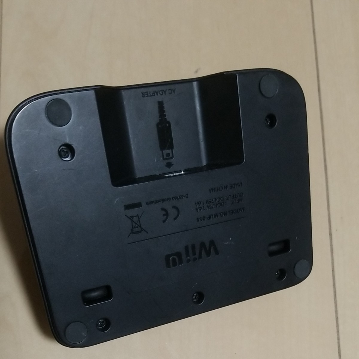 WiiU ゲームパッド 充電スタンド 任天堂