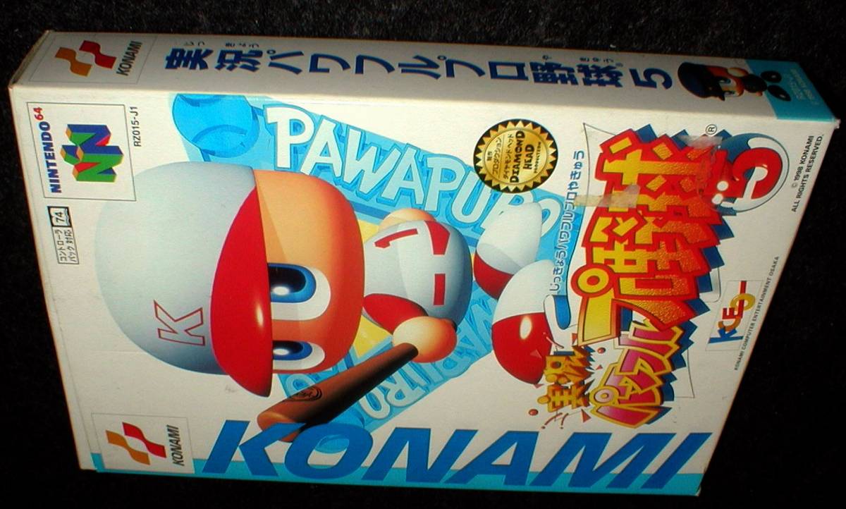 Konami Rz015 J1 実況 パワフル プロ野球 5 Nintendo 64 じっきょうパワフルプロやきゅう Yahoo Japan Auction Bidding Amp Shopping Support Deputy Service Japamart
