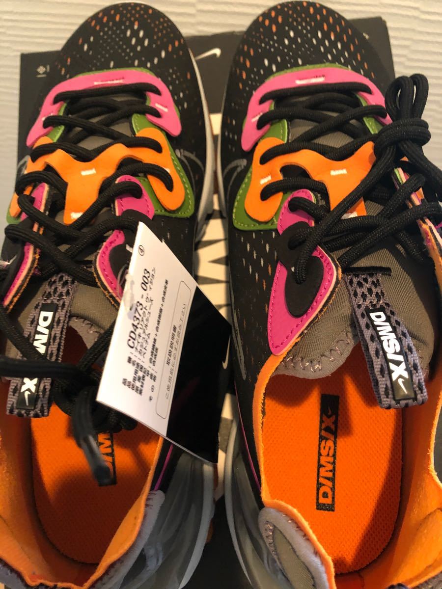Paypayフリマ 新品 27 5cm Nike React Vision ナイキ リアクト ビジョン ブラック 黒 Cd4373 003 オレンジ Paypayフリマ 新品 27 5cm Nike React Vision ナイキ リアクト ビジョン ブラック 黒 Cd4373 003 オレンジ