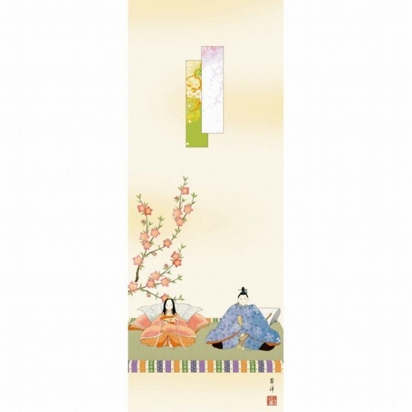 * new goods . mountain ..[ step .( shaku three .)] height .. industrial arts . hanging scroll .. axis person doll hinaningyo Japanese clothes kimono peach. ..[SAK-KZ2MF1-192]
