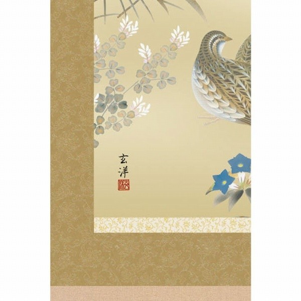 ◇新品近藤玄洋『秋草に鶉（尺五立）』高精彩工芸画掛軸掛け軸納静物画