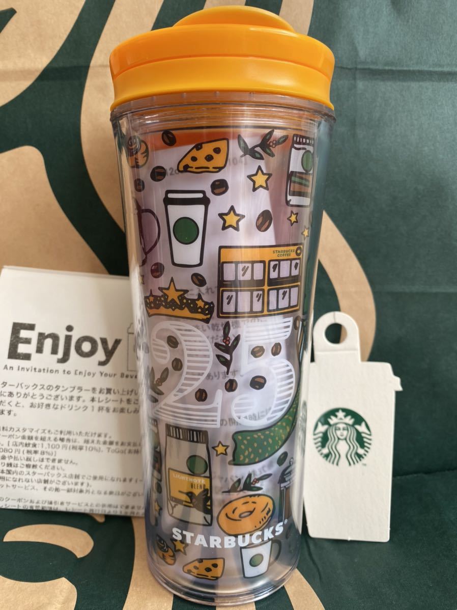 ヤフオク! - 25周年 限定品 スターバックス タンブラースターバックス...