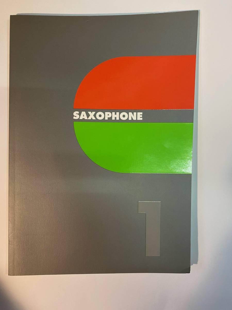 :Saxophone1 ラッピング不可 サクソフォン1 CD 未開封 楽譜 MUSIC 付 売却 YAMAHA