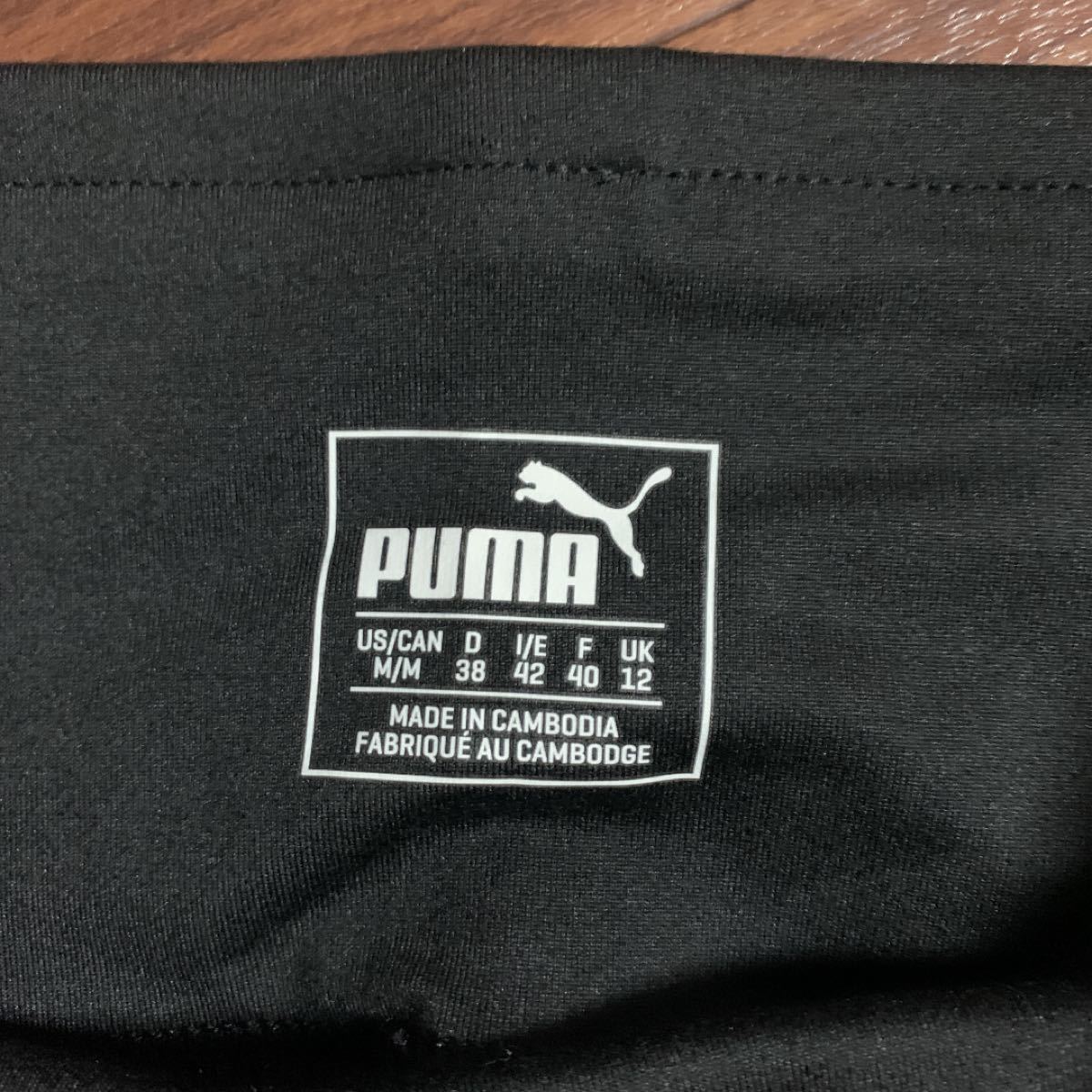 PUMA黒トレーニングスパッツ ロンタイM 新品